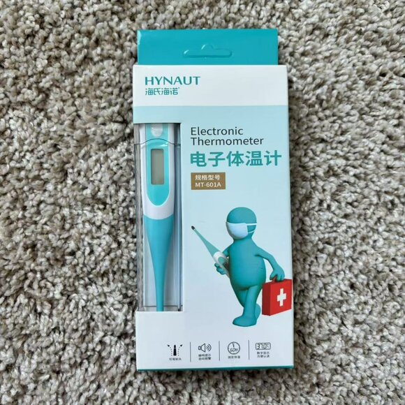 HYNAUT Digital Thermometer – Brand New, Sealed - Picture 1 of 3